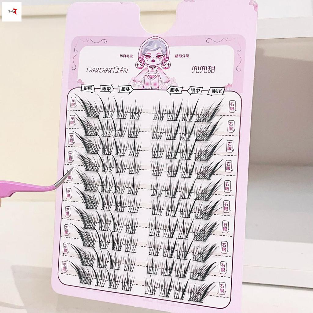 Anime Cosplay Nối Mi - DIY Fluffy Fairy Cluster Lash dành cho Nữ