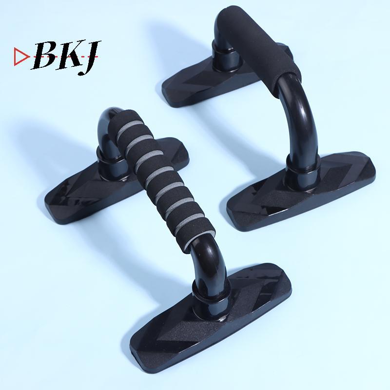 Đôi đẩy ngực Push Up Bar bằng bọt, hỗ trợ tập luyện cơ ngực hiệu quả