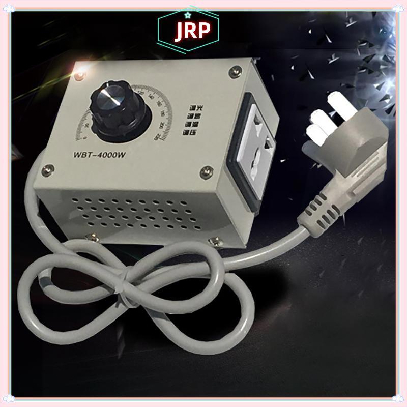 JRP AC 220V 18A 4000W Thyristor Bộ điều chỉnh công suất động cơ, quạt, điện áp, nhiệt