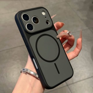 Thích hợp cho ốp điện thoại iPhone 17Promax, cảm giác da 16Pro, chống vân tay nâng cao, 15 bao gồm tất cả, 13 chống rơi, 14 tối giản