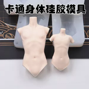 Khuôn silicon nam nữ tỷ lệ đa năng để làm mô hình tượng đất sét mềm 03