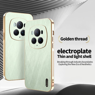 Dành Cho Honor Magic6 Pro Magic6Pro Magic 6 Pro 6Pro 5G Vỏ Điện Thoại Viền Mạ Điện Vỏ Chống Sốc Họa Tiết Sợi Tre Vỏ Bảo Vệ Chống Trầy Xước