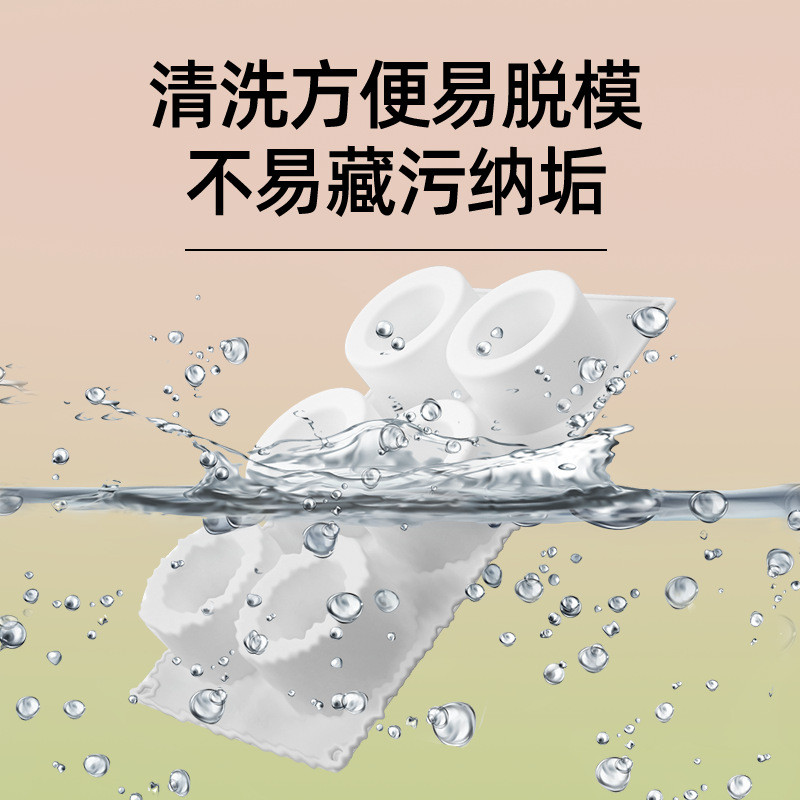 Apple Mosquito Repellent Tròn Flattened Mousse Khuôn Bánh Silicon Món Tráng Miệng Pháp Thạch Khuôn Nướng Bánh Sô Cô La