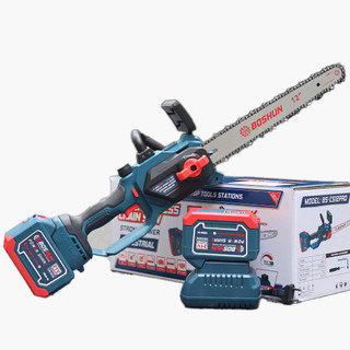 Máy Cưa Xích Pin 12inch BOSSUN BS-CS12BLC Tra Nhớt Tự Động - Động Cơ Không Chổi Than, Bản nâng cấp của BS - CS 12PRO