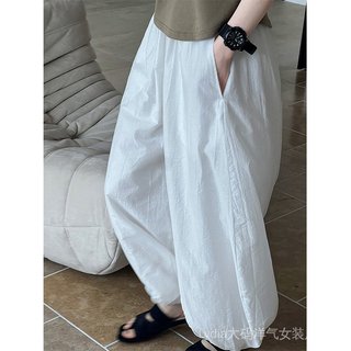 <![Giảm giá 10%!] Quần ống rộng yamamoto màu trắng, thiết kế thoải mái bằng cotton thoáng khí, phù hợp mùa hè