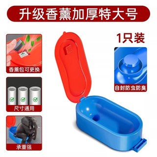 Dễ dàng Trang trí Nhà vệ sinh chuyên dụng Ngồi xổm Nhà vệ sinh đơn giản Tạm thời Dùng một lần Nhà vệ sinh bằng nhựa có thể xả Kích thước lớn Có thể ngồi PA45