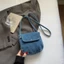Túi vải Denim YUUKII, Túi đeo chéo đơn giản, Túi mua sắm đa chức năng thời trang dành cho nữ