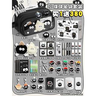 -Túi quà tặng trường học Bánh quy nhỏ Hộp đựng bút chì có thể tháo rời 10 lớp Hộp văn phòng phẩm phong cách bé gái Trường tiểu học Hộp đựng bút chì nữ có giá trị cao Phong cách ins Túi văn phòng phẩm dung tích lớn Túi quà tặng trường học phong cách bé tra