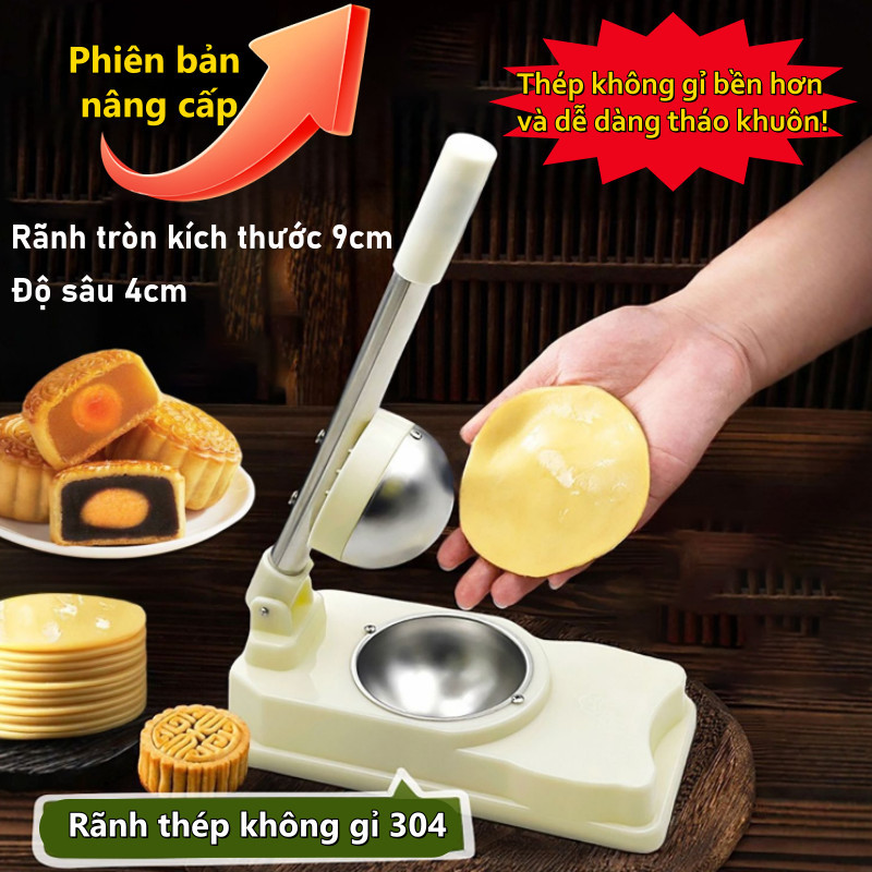 Khuôn Ép Bột Đa Năng - Ép Nhanh Vỏ Bánh Bao, Há Cảo, Hoành Thánh, Bánh Trung Thu,Dụng Cụ Nhà Bếp Tiện Lợi