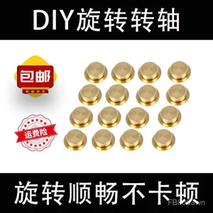 DIY Làm Móng Tay Xoay Trục Acrylic Ban Xoay Mang Vỏ Điện Thoại Giá Đỡ Vòng Móc Chìa Khóa Thời Gian Chạy Trang Sức Xoay Trục FYZX