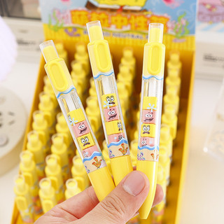 Chính Hãng SpongeBob SquarePants Hạt Dễ Thương Đính Hạt Bút Gel Giá Trị Cao Chữ Ký Bút Học Sinh Tiểu Học Hoạt Hình