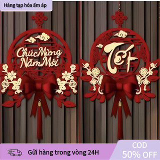 【COD】Bộ trang trí Tết với thông điệp CHÚC MỪNG NĂM MỚI, bao gồm chữ trang trí và khánh treo, tạo điểm nhấn vui tươi, ý n