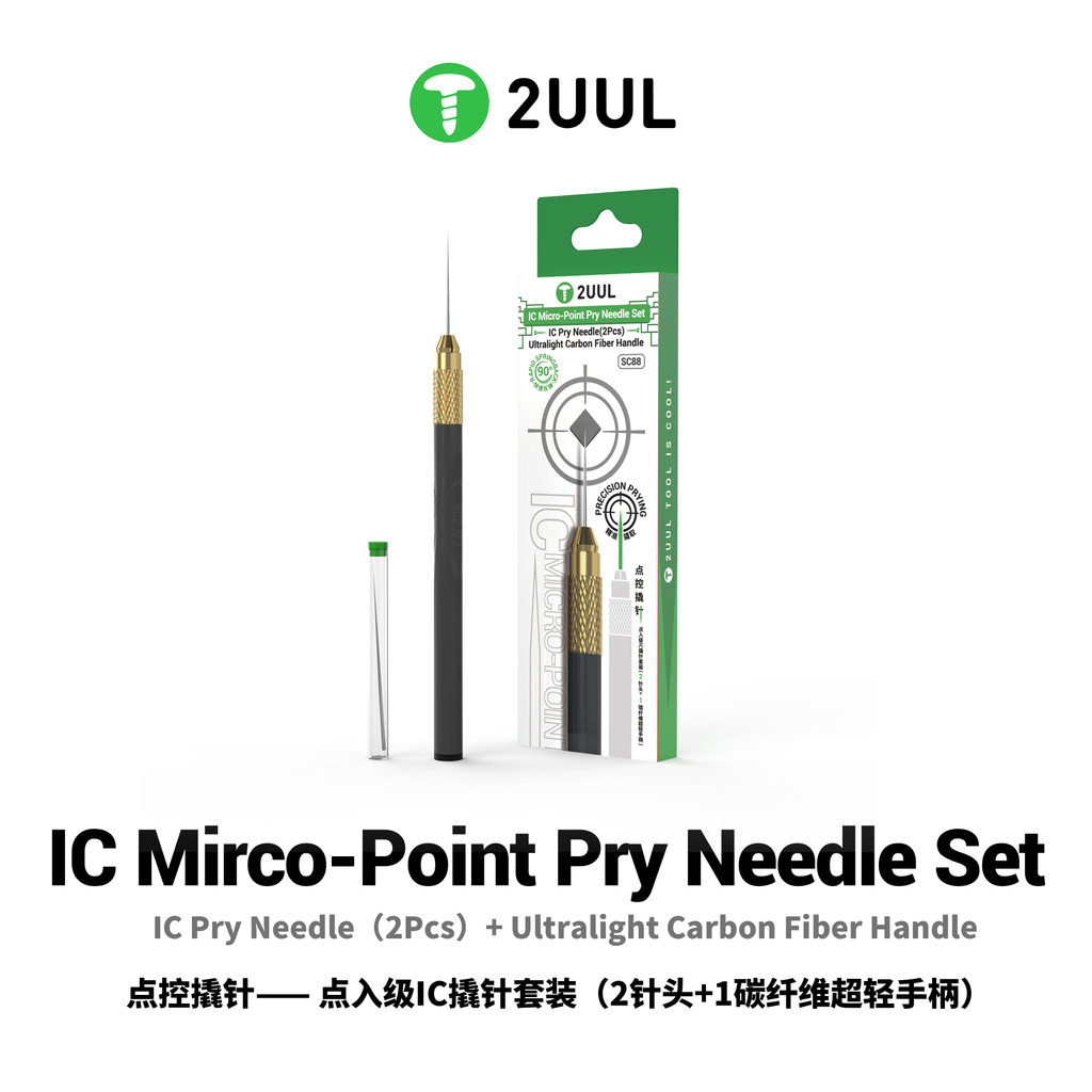 Bộ kim Pry IC Micro Point 2UUL SC88 có tay cầm bằng sợi Carbon siêu nhẹ cho công cụ sửa chữa loại bỏ Chip bo mạch chủ chính xác