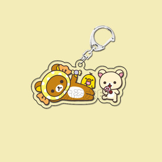 Rilakkuma Acrylic Keychains Anime Relax Bear Key Ring Student Backpack Pendant Bag Fashion Decor Kids Classic