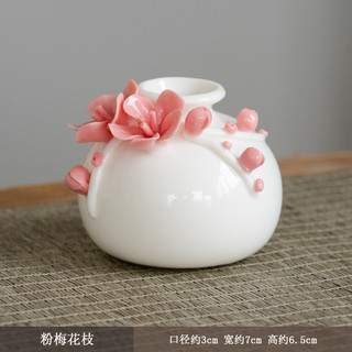 Handmade Gốm Hồng Bình Thủy Canh Mini Hoa Nhỏ Bình Khô Bình Trang Trí Văn Phòng Trang Trí Quà Tặng Tặng Tặng TJRH