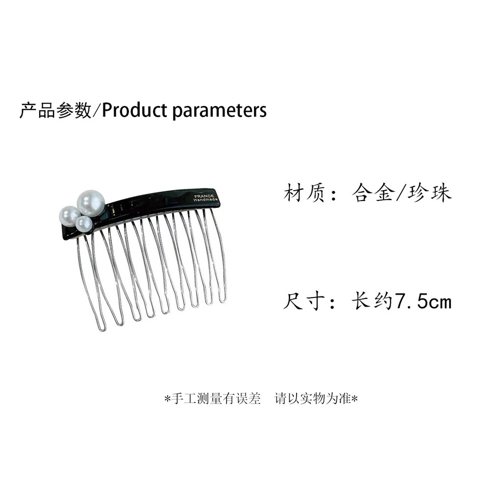 Lược Tóc Ngọc Trai Hàn Quốc Kẹp Tóc Nữ