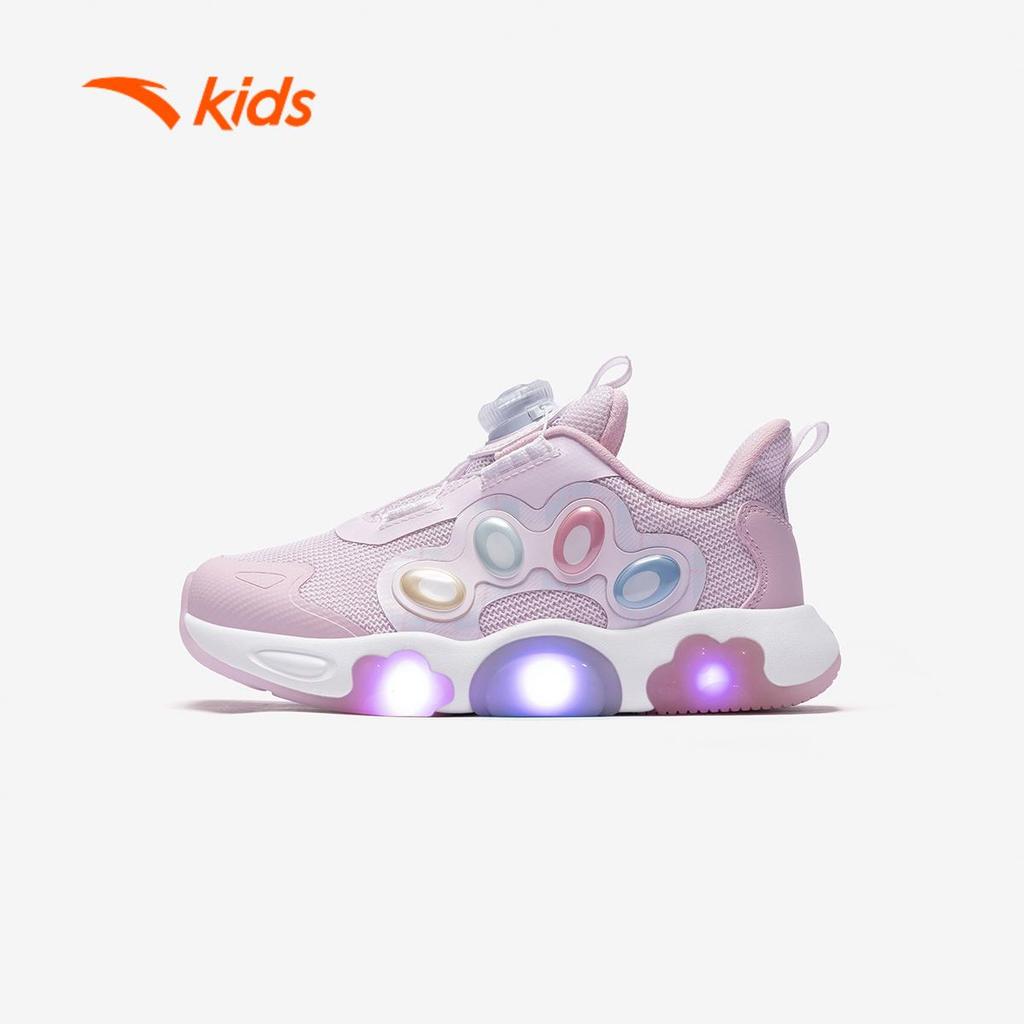 ANTA Kids Giày Thời Trang Phát Sáng Bé Gái Êm Nhẹ, Hạn Chế Trơn Trượt, Khóa Xoay Tiện Lợi 3226A9921