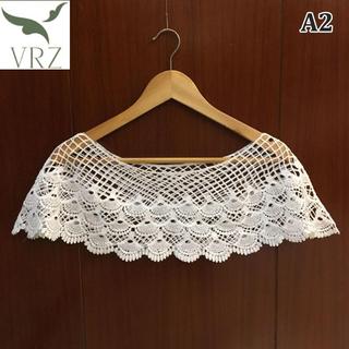 Bfvn Rỗng Ra Ren Khăn Cho Đám Cưới Váy Dạ Hội Cô Dâu, Khăn Ren Hướng Dương Shrug Cape Poncho HOT