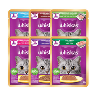 [Combo Tiết Kiệm 14 - 28 - 56] Gói Pate WHISKAS Gói 80g pate cho mèo - Luco Paw