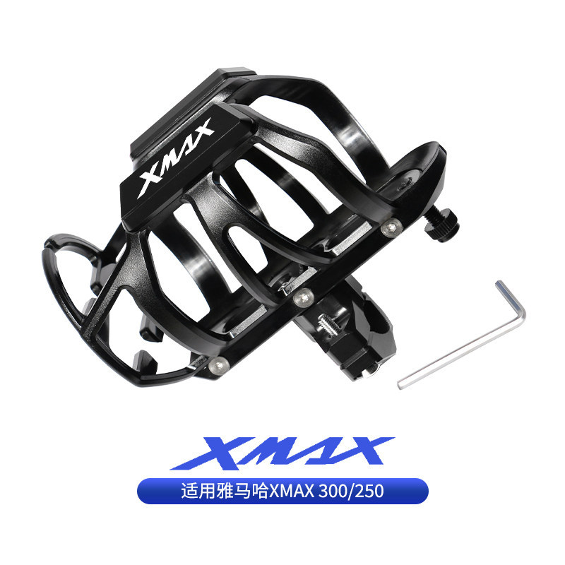 DÀNH CHO Yamaha XMAX 300 250 NMAX 155 Xe Máy Tai Nạn Thanh Tay Cầm Cốc Giá Đỡ Chai Gắn