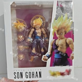 Hộp Lớn Với Dragon Ball Di Chuyển Được Dragon Ball Son Goku Vegeta Gohan Frieza Beerus Hình Mẫu