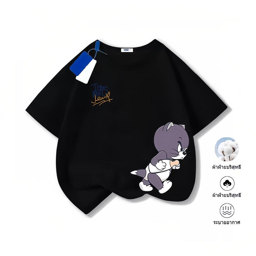 cotton kids' many pop stylish 90-150 choose colors large, small trend