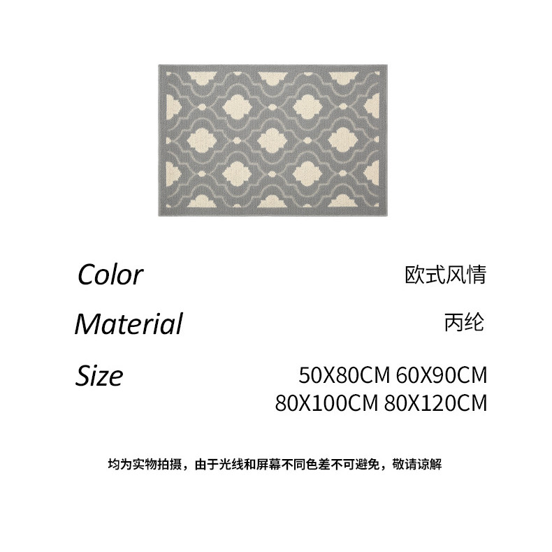 [Vua Chống Bẩn] Thảm Lau Chân Cửa Ra Vào Sợi Polypropylene Cao Cấp - Sợi Dệt Chắc Chắn Giúp Cào Cát, Hút Nước & Chống Trơn Trượt Cực Tốt
