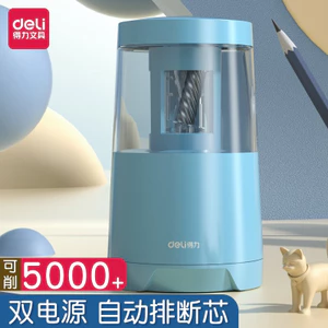 Deli (deli) Máy mài bút chì điện Máy mài bút chì Trẻ em Học sinh tiểu học Máy mài bút chì tự động Sạc điện kép