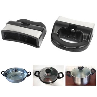 Tay cầm nồi silicon cao cấp - Mềm dẻo, cầm thoải mái, bền tiện，kèm chân ốc và ốc ，bộ quai tay cầm thay thế