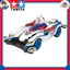 Tamiya Mini 4WD PRO Series No.33 "Rising Edge" (MS Chassis) Model Kit #18633