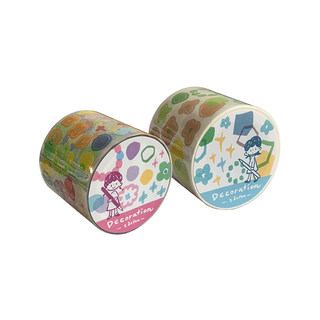 Zhuo Dawang Băng Chết Cắt Azhuo Nghiền Cuộn PET Cơ Bản Màu Khối Miếng Dán Cuộn Đế Muối Series Sổ Tay Trang Trí
