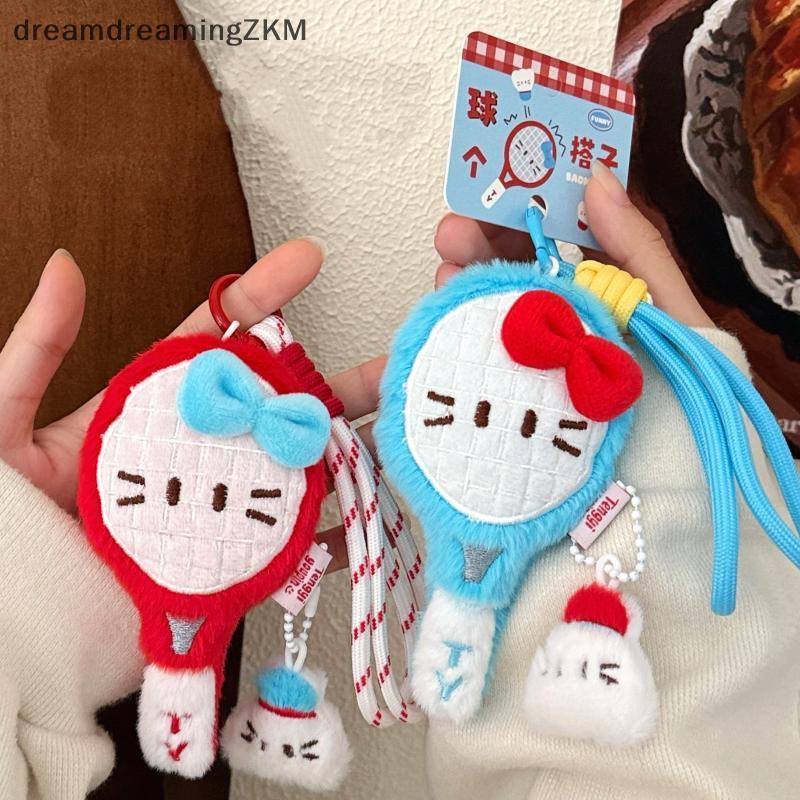 [dreamdreaming] Hoạt Hình Dễ Thương Cầu Lông Raet Búp Bê Mặt Dây Chuyền Móc Khóa Kawaii Mô Phỏng Búp Bê Đầy Bapa Trang Trí Mặt Dây Chuyền Phụ Kiện Quà Tặng [zkm]