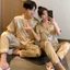 Một Mảnh Mùa Xuân Thu Ngắn Tay Bộ Đồ Ngủ Cặp Đôi Nam Nữ Băng Lụa Màu Trơn Giả Lụa Có Thể Mặc Bên Ngoài