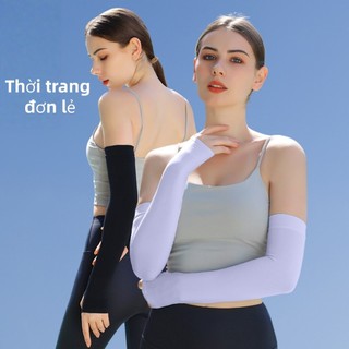 COD Áo chống nắng khi đạp xe, tơ lạnh thấm hút nhanh và thông thoáng, thiết kế chống UV, mát mẻ mùa hè