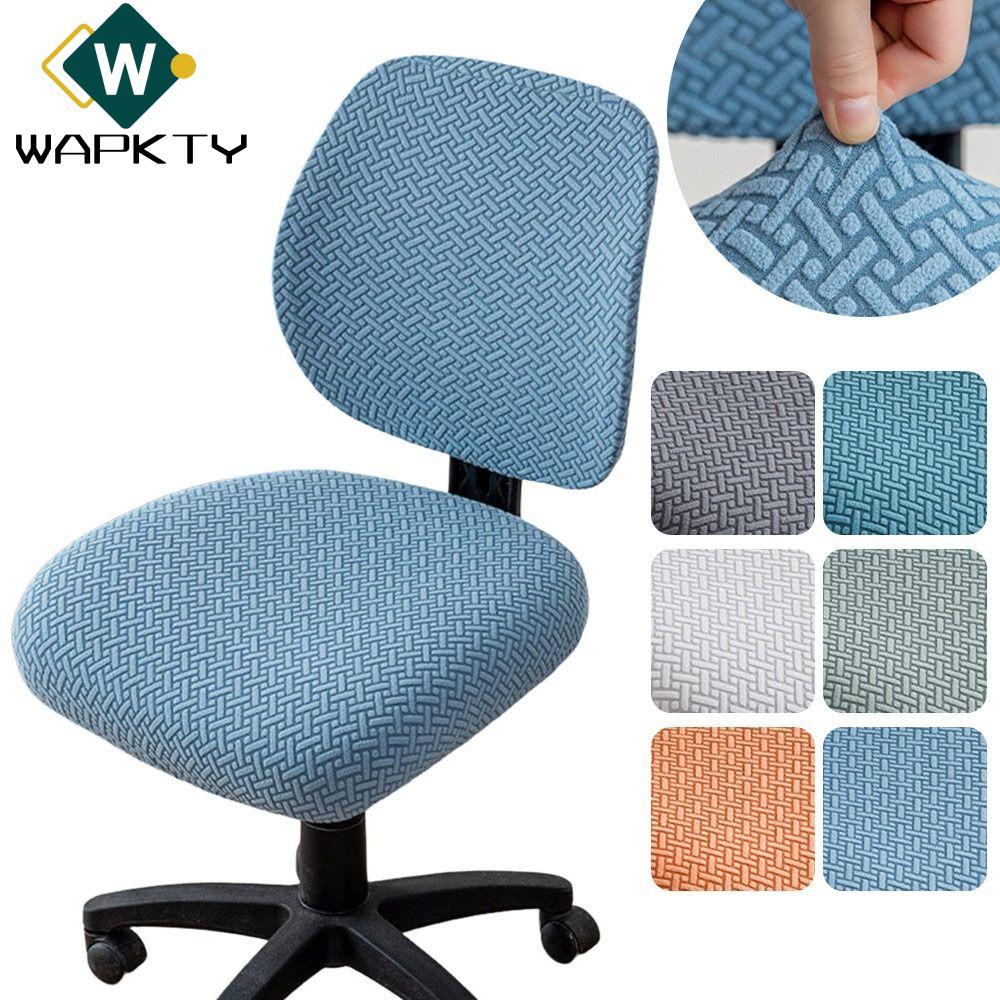 WAPKTY 2 Cái / bộ Vỏ Ghế Văn Phòng Chia, Co Giãn ​Thoáng khí​ Vỏ bọc ghế bành Jacquard, Vỏ bọc ghế chơi game đàn hồi chống bẩn có thể tháo rời hiện đại cho gia đình & văn phòng