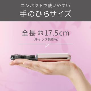 <Sale>Koizumi Cordless Hair Iron Portable USB Rechargeable with Cap Various Colors