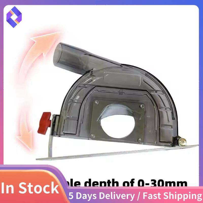 Máy mài bảo vệ nắp bụi sửa đổi Khóa 43MM và 48MM cho máy đánh bóng 125MM, cắt không bụi