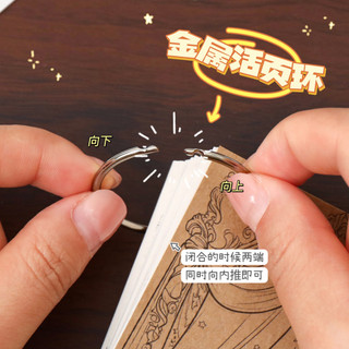 Sketchbook Giải Nén Màu Khóa Mini Phong Cảnh Tranh Bỏ Túi Sao chép Sách Vẽ pxb3