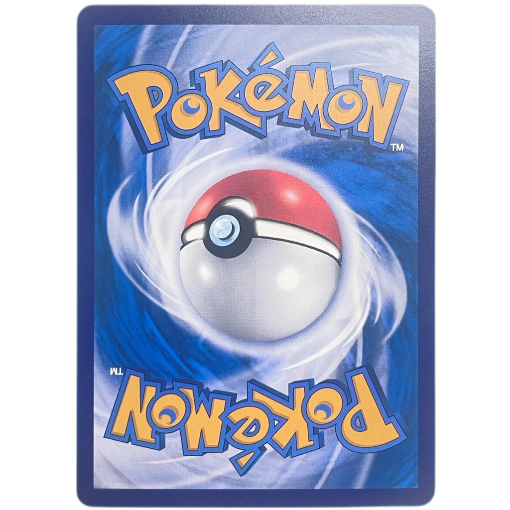 Thẻ Pokémon TCG S-Trung Quốc Scarlet & Violet Raichu SV-P 091 NM