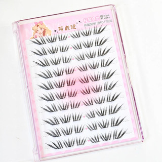 Lông mi giả kéo dài tự nhiên 9-12mm Sợi nhân tạo để trang điểm chụp ảnh