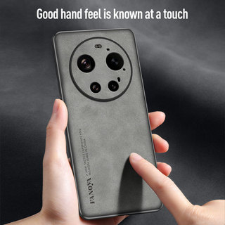 Áp dụng cho Xiaomi 17 Ultra 25128PNA1G 2512BPNDAG 25128PNA1C Vỏ da cừu cao cấp, vỏ cứng thân thiện với da, vỏ điện thoại chống rơi và hấp thụ sốc