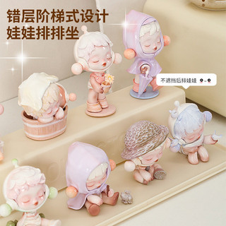 Pop Mart Màu Trơn Bí Ẩn Hộp Bảo Quản Hiển Thị Đứng Acrylic Hộp Hiển Thị Chống Bụi Tủ Hình Để Bàn Hộp Bảo Quản 26.3.1 2XZJ