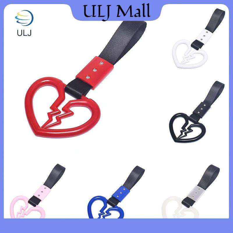 ULJ Dễ Thương Hình Trái Tim Vỡ Xe Chống Tĩnh Điện Dây Đeo Cảnh Báo Trang Trí Vòng Treo Tàu Điện Ngầm Xe Buýt Tay Cầm Xe Phía Sau Phía Trước Ốp Lưng Cảnh Báo Vòng.