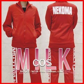 BS1 Haikyuu!! Nekoma Trường Trung Học Áo Khoác Cosplay Trang Phục Thể Thao Bộ Đồng Phục Thể Thao Kozume Kenma Kuroo Tetsurou