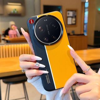 Phong Cách Hợp Thời Trang Cao Cấp Màu Sắc Phù Hợp Với Xiaomi 17Ultra Phiên Bản Leica Ốp Điện Thoại Influencer Dark Night Huỳnh Quang Dải 17u Ánh Sáng Sang Trọng Đồng Bằng Da