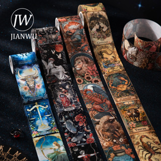 JIANWU Stellar Echo Series Vintage Hoa Chòm Sao Phong Cảnh Chất Liệu Cắt Băng Washi Sáng Tạo DIY Tạp Chí Văn Phòng Phẩm