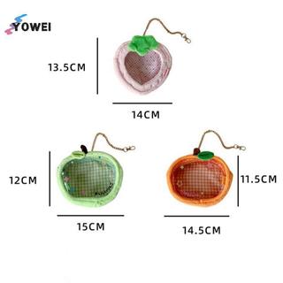 YOWEI 1 Cái Dễ Thương Trang Trí Xanh Lưu Trữ Túi Búp Bê Hình Túi Trưng Bày Kawaii Hoạt Hình Dâu Tây Sang Trọng Túi Trong Suốt Mặt Dây Chuyền Cô Gái Quà Tặng VN