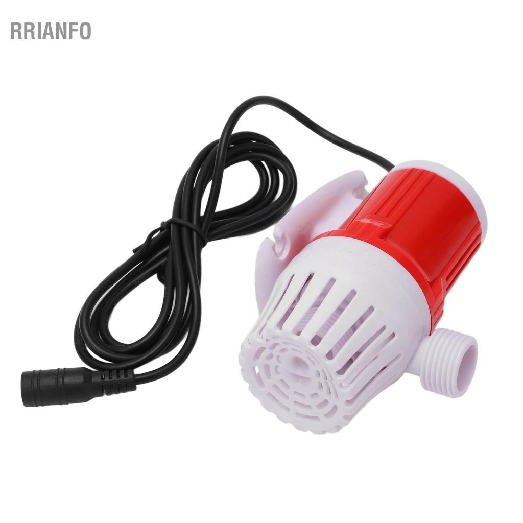rrianfo 12V DC Chìm 20W 1200L / H Máy bơm tăng áp không chổi than Cực yên tĩnh Lưu thông dòng chảy lớn cho bể cá cá Đầu vòi hoa sen