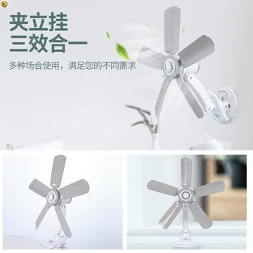 Quạt treo tường Quạt trần nhỏ gia đình quạt treo tường Quạt nhỏ treo tường - BaHaTaKo