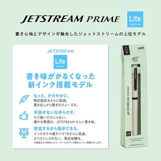 Uni Jetstream Prime Twist 3-Color Pen 0.5mm/Bút bi 3 màu cao cấp/Vỏ kim loại/Viết siêu trơn/uni